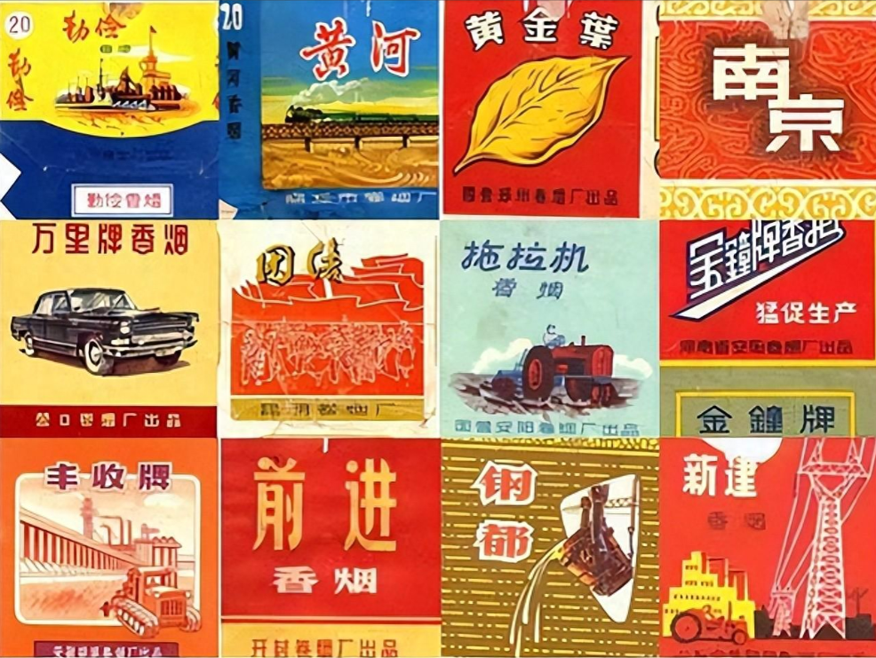 中国高端香烟_高端中国名烟排行_中国高端名烟