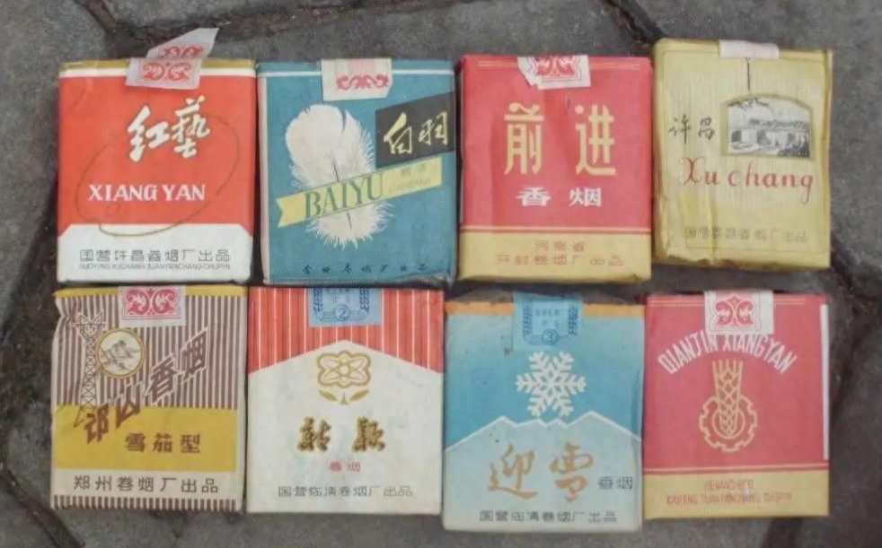 高端中国名烟排行_中国高端名烟_中国高端香烟