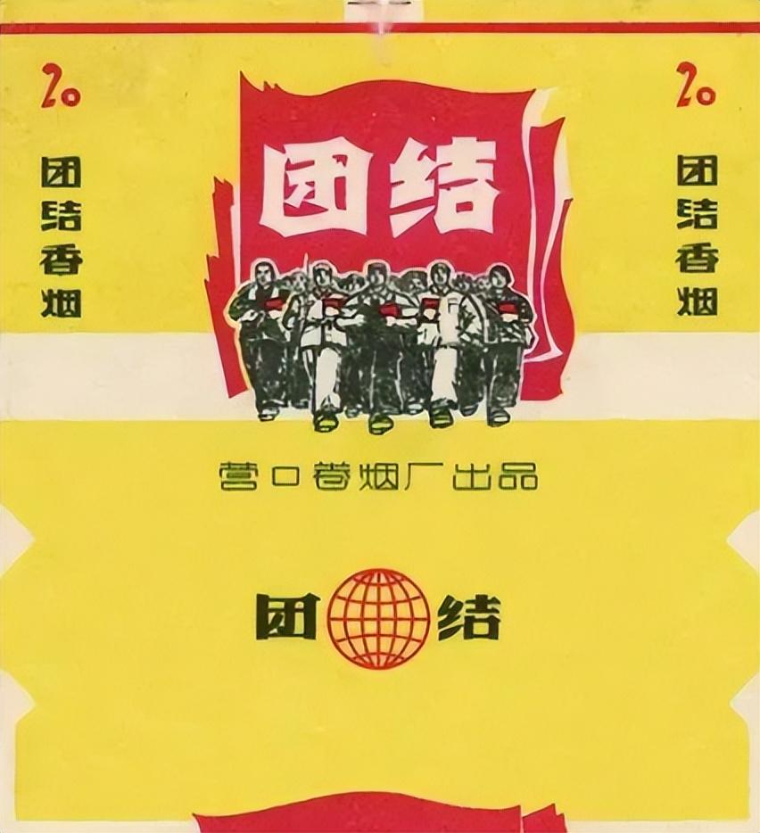 中国高端香烟_高端中国名烟排行_中国高端名烟