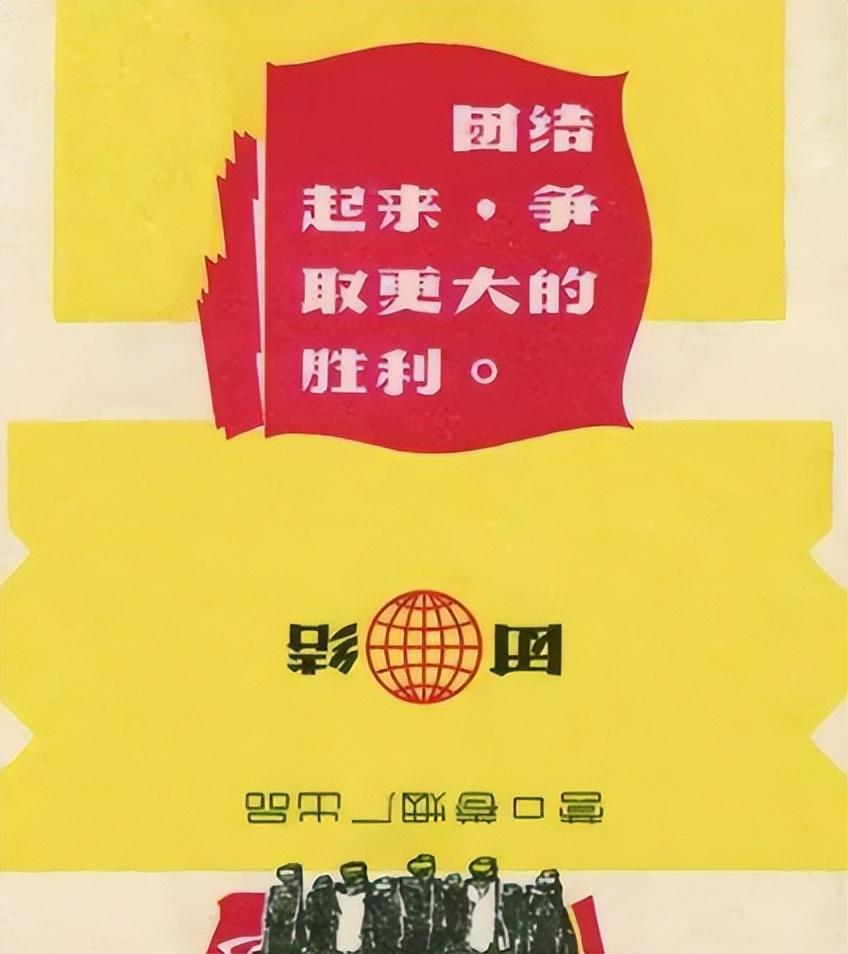 高端中国名烟排行_中国高端名烟_中国高端香烟