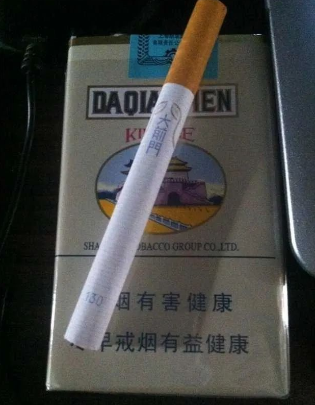 高端中国名烟排行_中国高端名烟_中国高端香烟