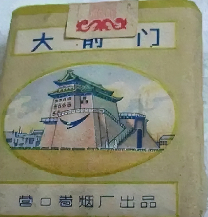 中国高端香烟_高端中国名烟排行_中国高端名烟