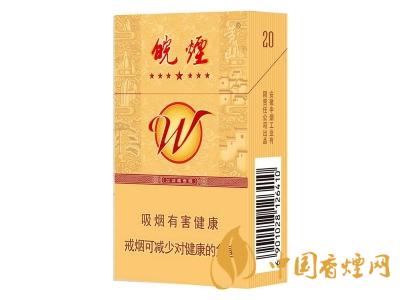 批发香烟货源_1688私香烟批发网_1688私香烟批发一手货源