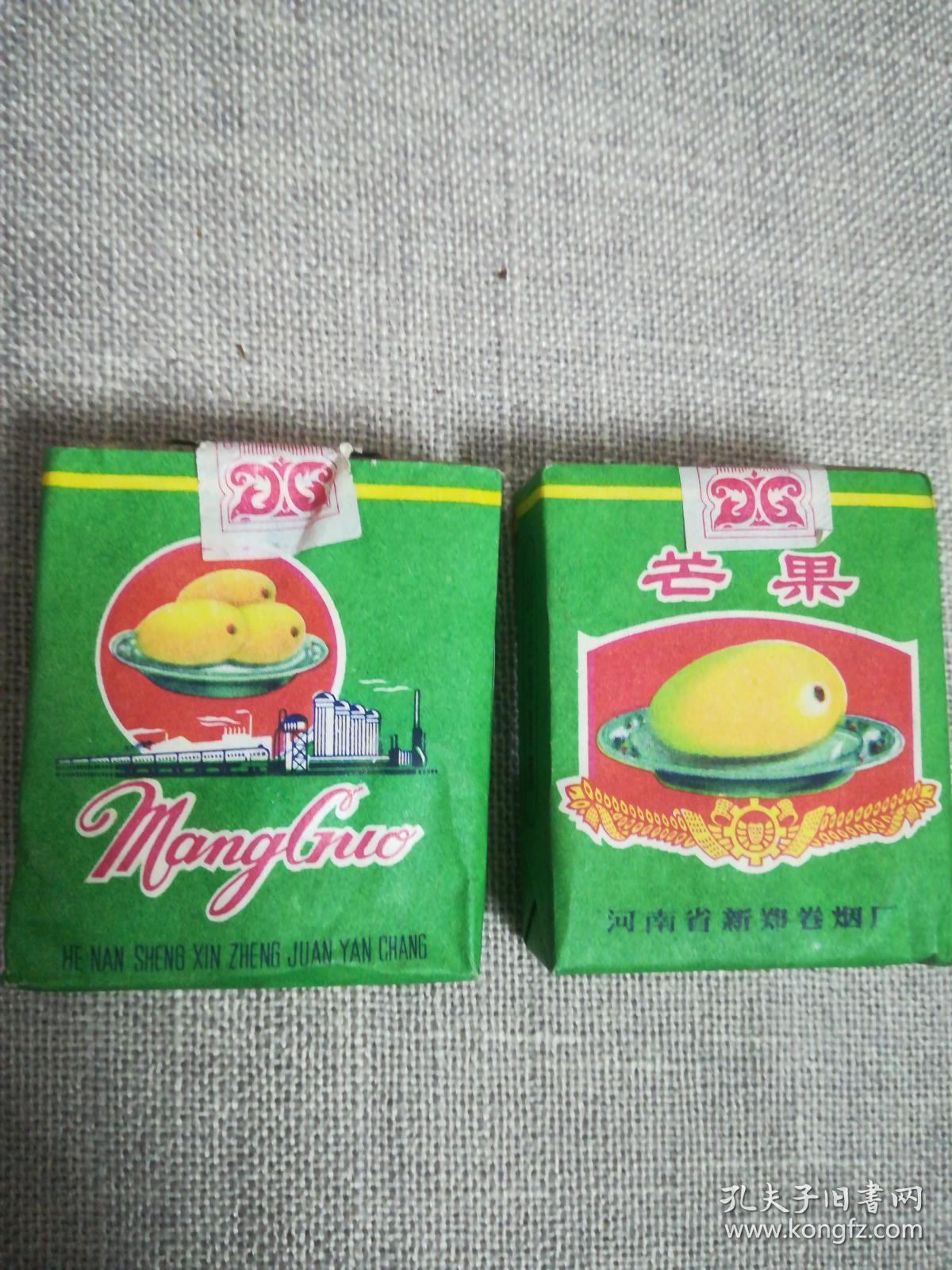 云霄香烟百度贴吧_云霄香烟微信号_云霄香烟交流群