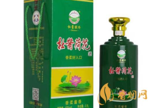 贵洲茅台镇荷花酒价格_贵州茅台荷花酒价格_贵州茅台镇荷花酒和荷花烟