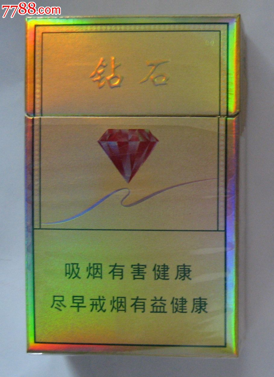 一手货源烟草_外烟一手货源供应商_厂家一手货源烟