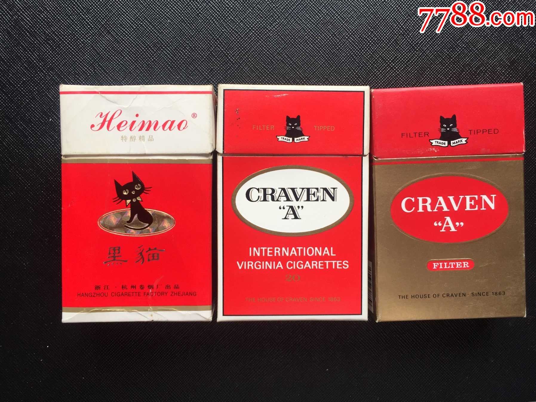 免税香烟爆珠货源_货源香烟免税爆珠多少钱_货源香烟免税爆珠是真的吗