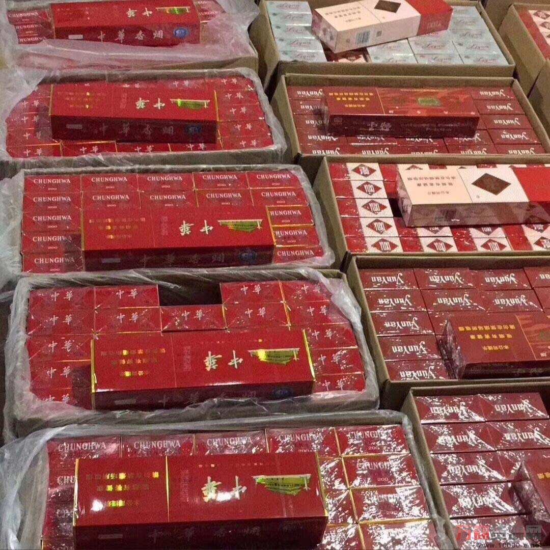 来袭!云霄正宗烟草一手货源“龙骧虎步”-第2张图片-推进网