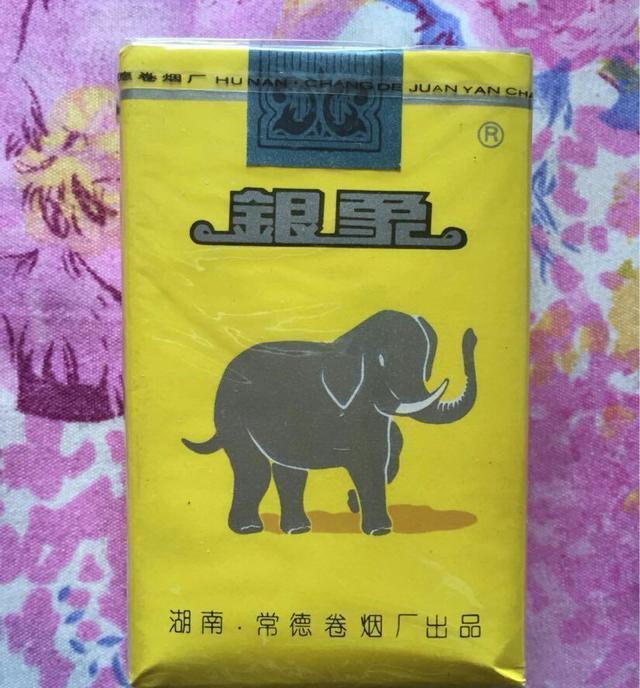 私自造烟的村子_农村让烟的规矩_农村发烟