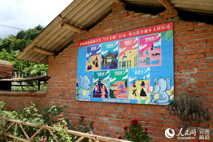 农村让烟的规矩_私自造烟的村子_农村发烟