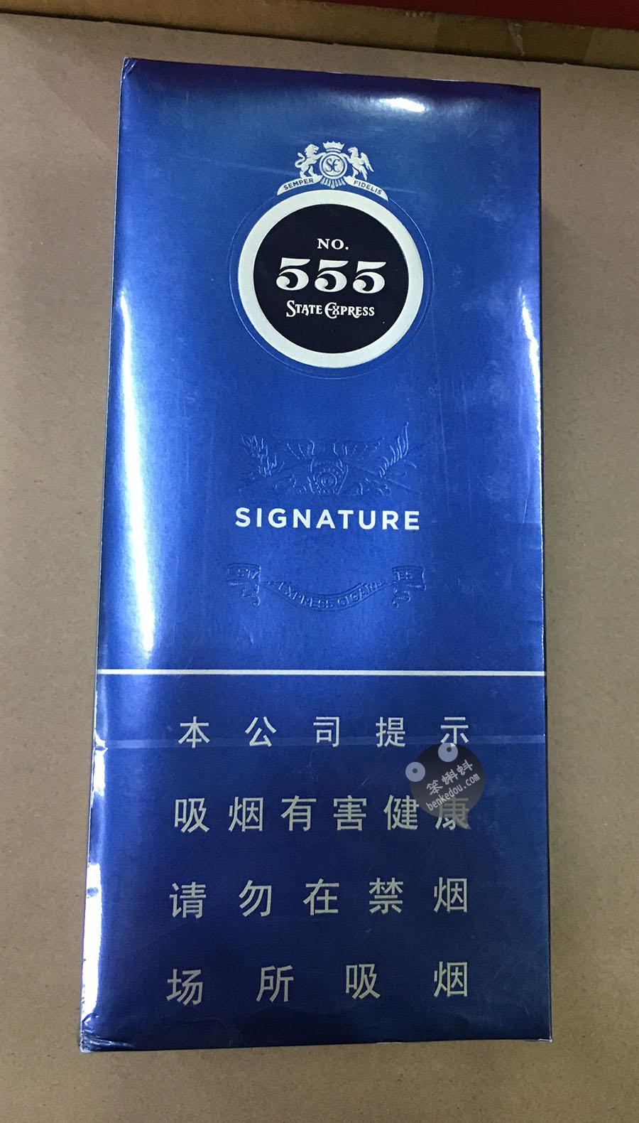 云霄香烟和正规烟一样吗_云霄香烟价格查询_云霄香烟图片与价格