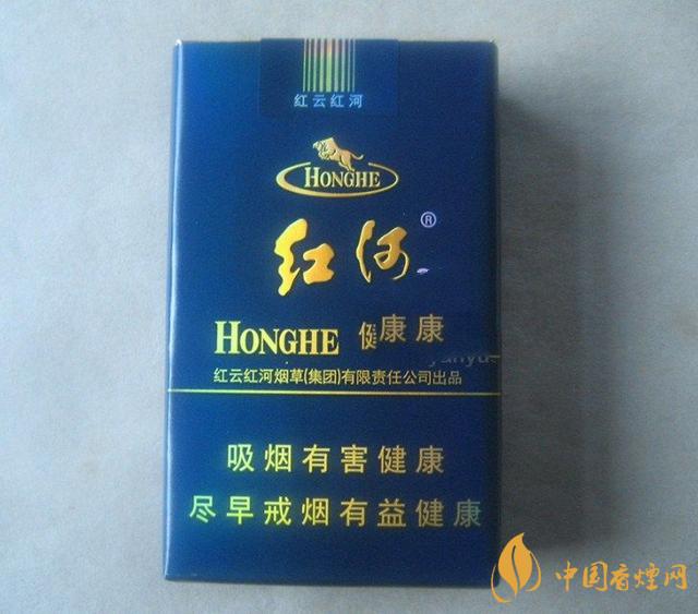 云霄香烟价格查询_云霄香烟图片与价格_云霄香烟和正规烟一样吗