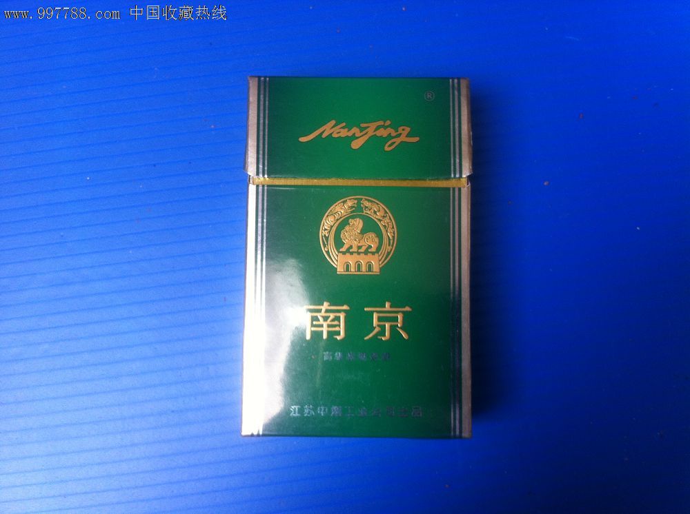 云霄香烟图片与价格_云霄香烟和正规烟一样吗_云霄香烟价格查询