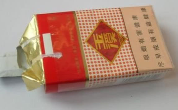 云霄香烟贵的便宜的口感一样吗、云霄香烟质量怎样-第3张图片-香烟批发平台