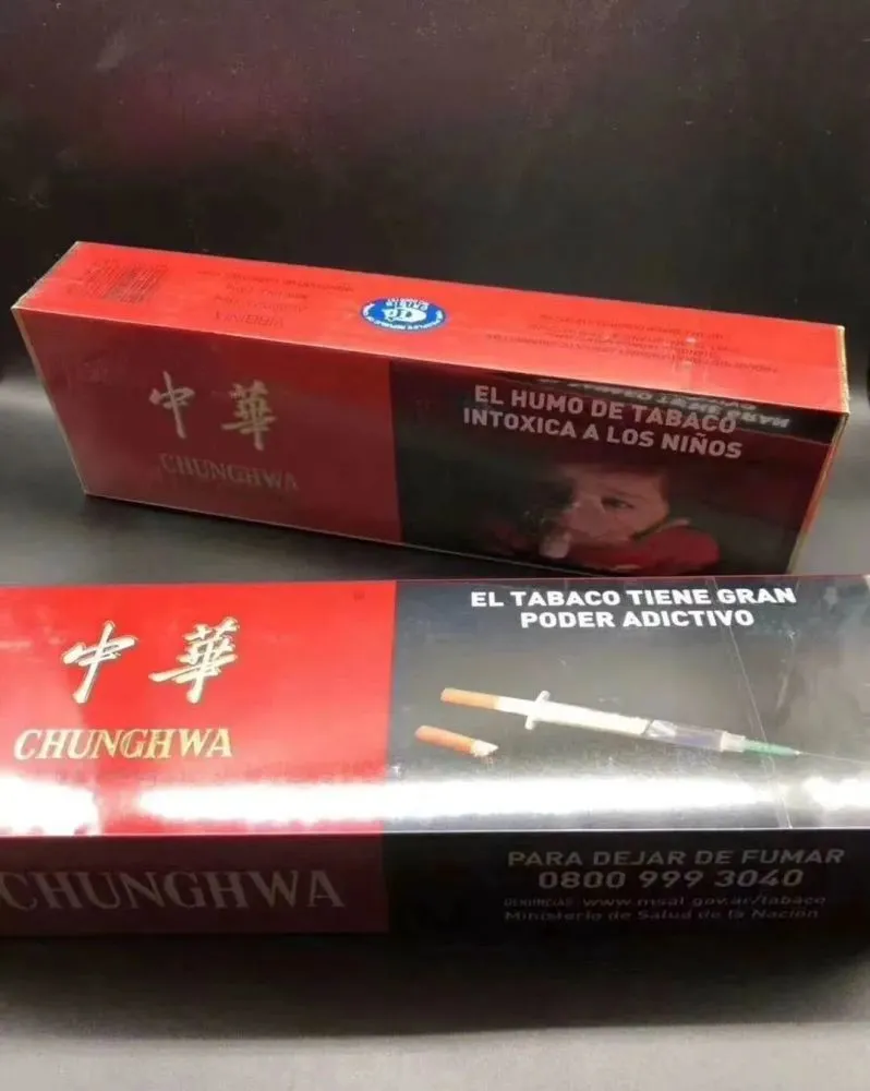 云霄香烟贵的便宜的口感一样吗、云霄香烟质量怎样-第5张图片-香烟批发平台