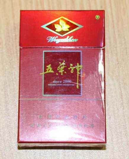 香烟一手货源opm86888_顶级国烟一手货源_一手香烟货源厂家直销