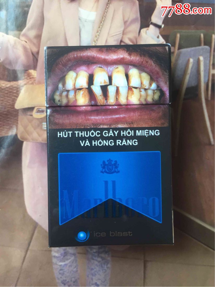 越南代工的烟_越南代工烟厂_越南代工烟