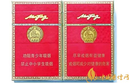 假中华烟_假烟中华怎么分辨_中华香烟假烟是什么样子的