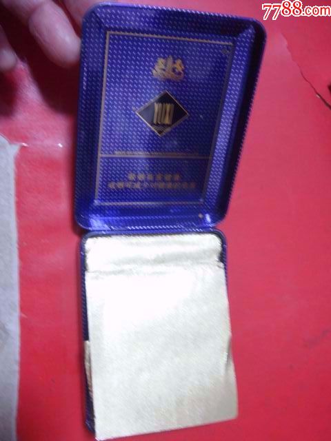 云南香烟_香烟云南红云_香烟云南的烟最好