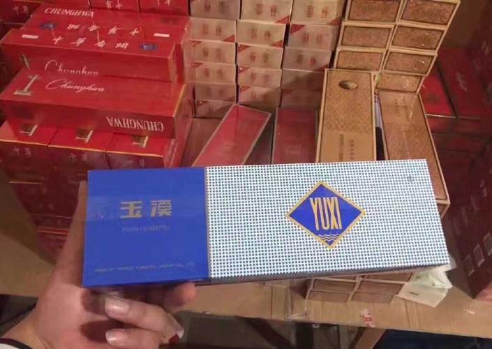 假中华细烟_中华烟细支假烟_中华细枝假烟