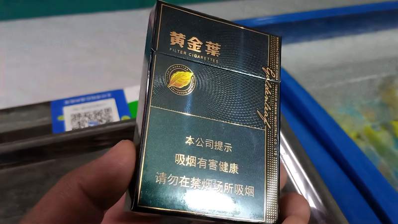 中华细枝假烟_假中华细烟_中华烟细支假烟