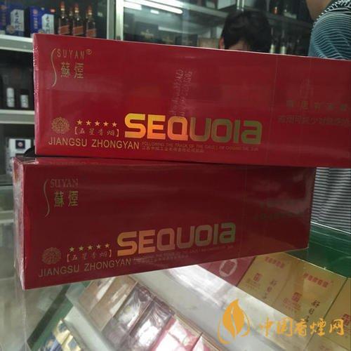 中华烟细支假烟_中华细枝假烟_假中华细烟