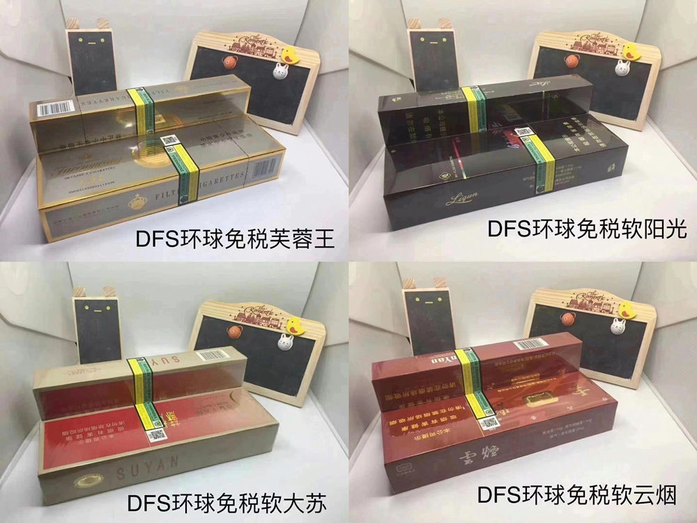 越南烟香烟价格表图_越南烟_越南烟的品牌大全图片