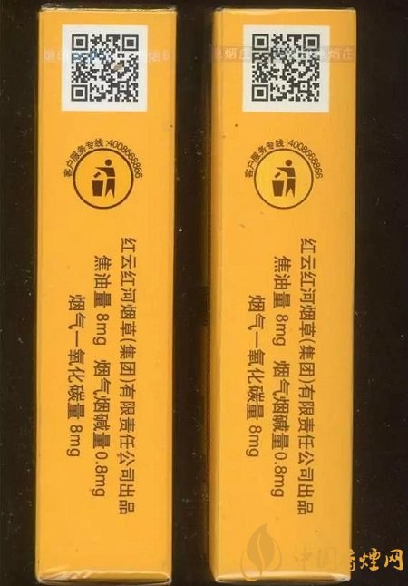 香烟如何避免18级代理问题_香烟代理需要什么手续_代理香烟犯法吗