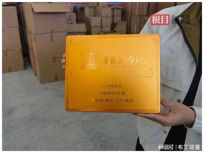 代理香烟犯法吗_香烟代理需要什么手续_香烟如何避免18级代理问题