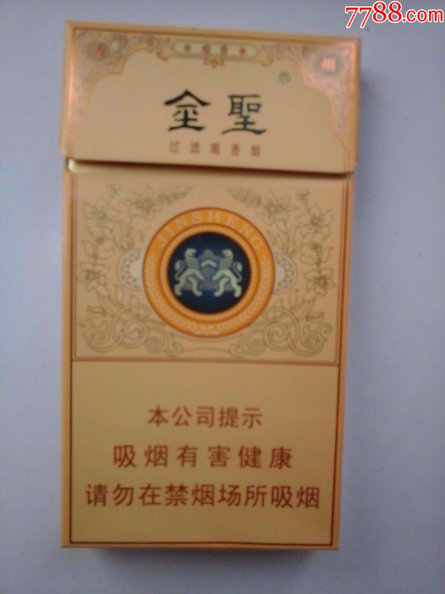 一手货源烟草_烟草专卖一手货源_外烟一手货源供应商