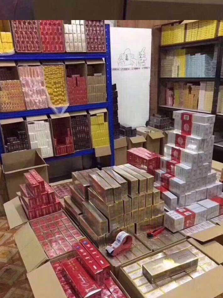 假中华烟怎么辨别真假_假烟中华怎么分辨_假中华看烟