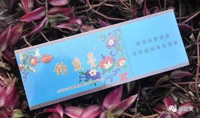 中华假香烟_中华假烟多_假中华烟