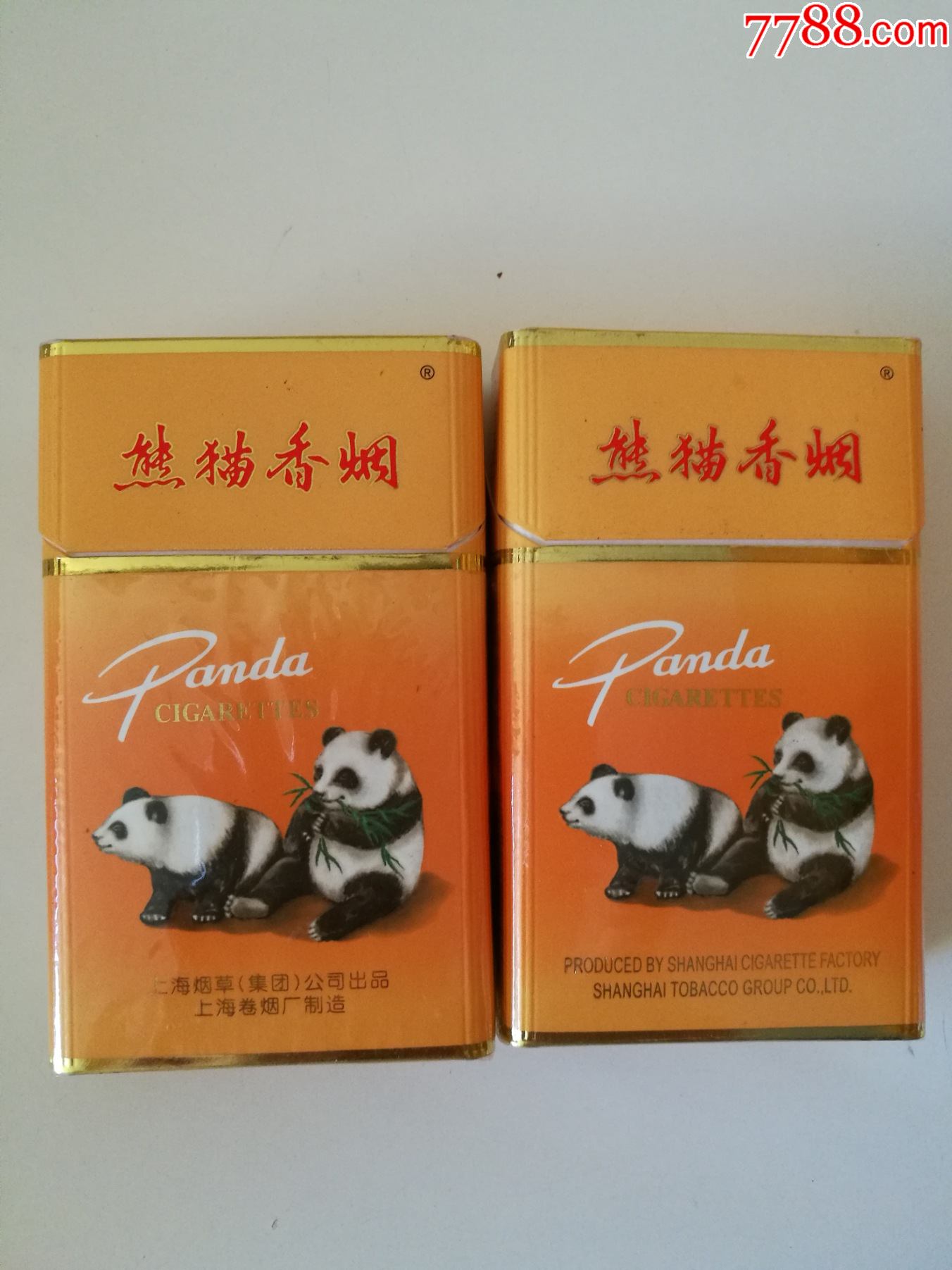 假中华细烟_中华中支假烟_假中华细支