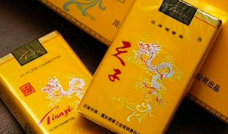 国烟一手货源批发_香烟一手货源opm86888_顶级国烟一手货源