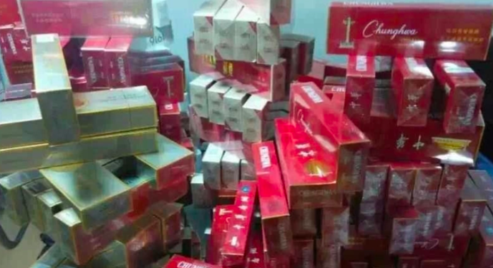 国烟一手货源批发_顶级国烟一手货源_香烟一手货源opm86888