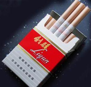 中国高端香烟_中国高端名烟_高端中国名烟有哪些