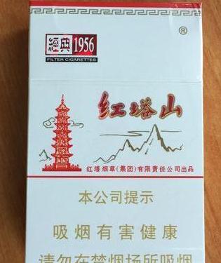 中国高端名烟_高端中国名烟有哪些_中国高端香烟