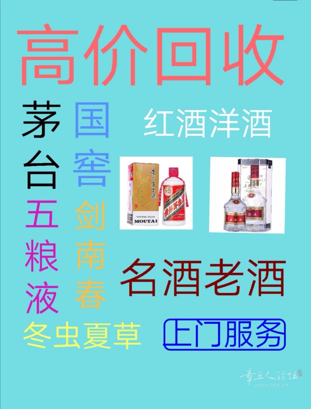 中国高端香烟_中国高端名烟_高端中国名烟排行榜