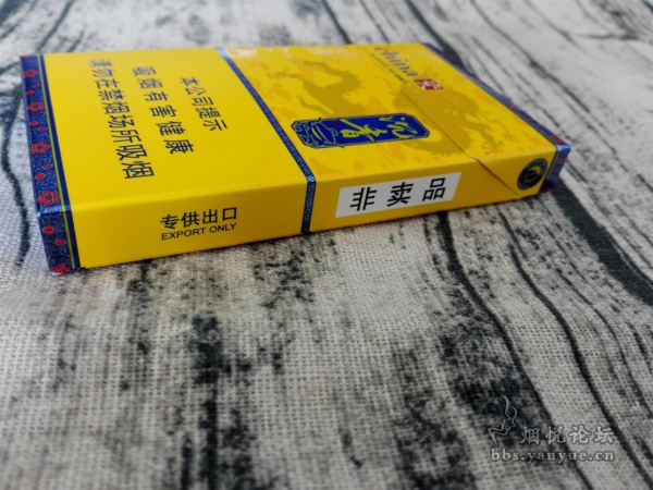 一手货源烟草_外烟一手货源供应商微信_外烟一手货源供应商