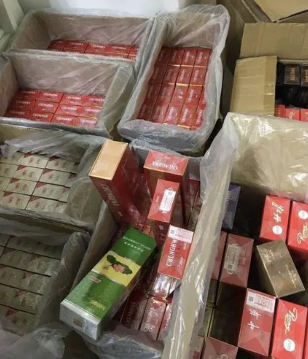 云霄香烟报价_云霄香烟价格查询_云霄香烟多少钱一包