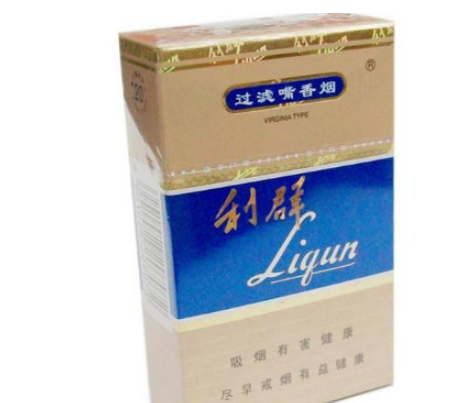 云霄烟_云霄烟_云霄烟