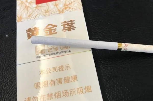 云霄香烟微信_云霄香烟多少钱一包_香烟云霄货是什么意思