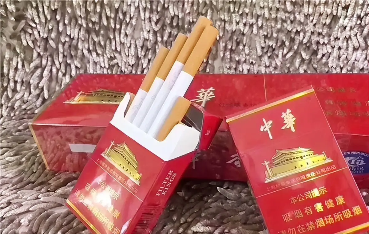 顶级云霄香烟一手货源2022_云霄香烟一手货源厂家_云霄一手香烟批发