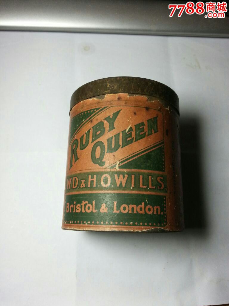 云霄香烟厂家直销_云霄香烟生产厂家-首页_现在云霄卷烟厂生产正品烟了吗