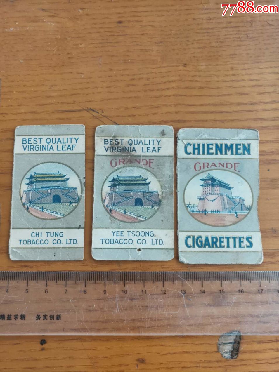 云霄香烟生产厂家-首页_云霄香烟厂家直销_现在云霄卷烟厂生产正品烟了吗