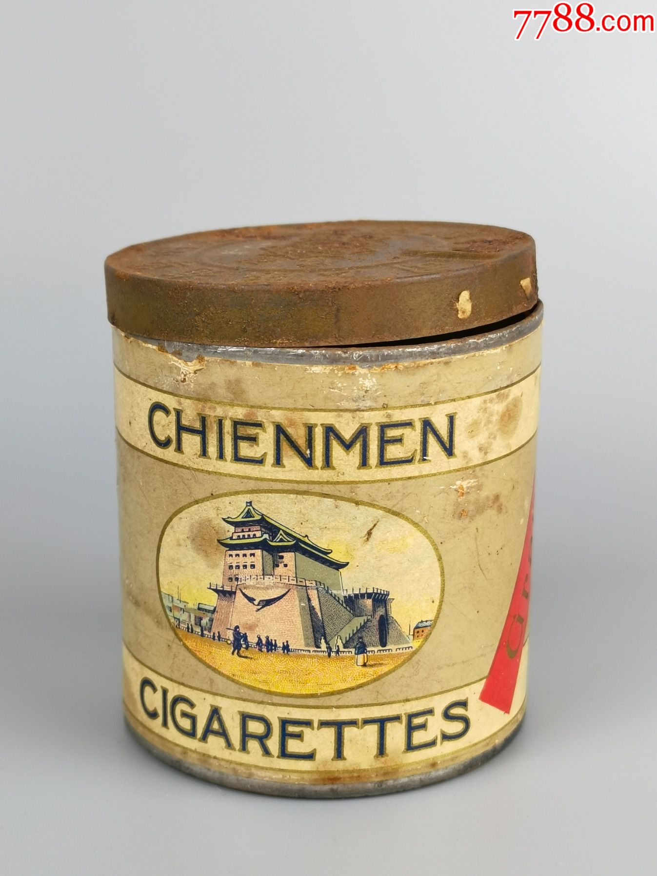 云霄香烟生产厂家-首页_云霄香烟厂家直销_现在云霄卷烟厂生产正品烟了吗