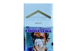 福建云霄香烟批发货到付款_福建云霄货到付款烟网—(品质好|原厂地|一手货源)已更新_云霄香烟一手货源货到付款