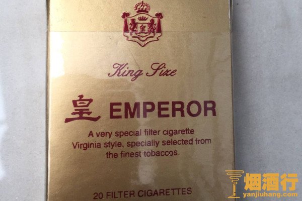 中国高端名烟_高端中国名烟排行榜_高端中国名烟排行