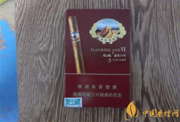 高端中国名烟排行_中国高端名烟_高端中国名烟排行榜