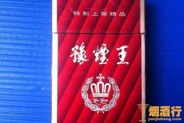 高端中国名烟排行_中国高端名烟_高端中国名烟排行榜